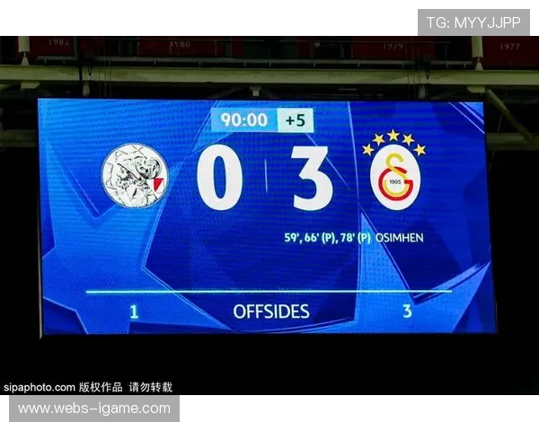 皇马楚阿梅尼中场统治表现，助球队摆脱连败颓势